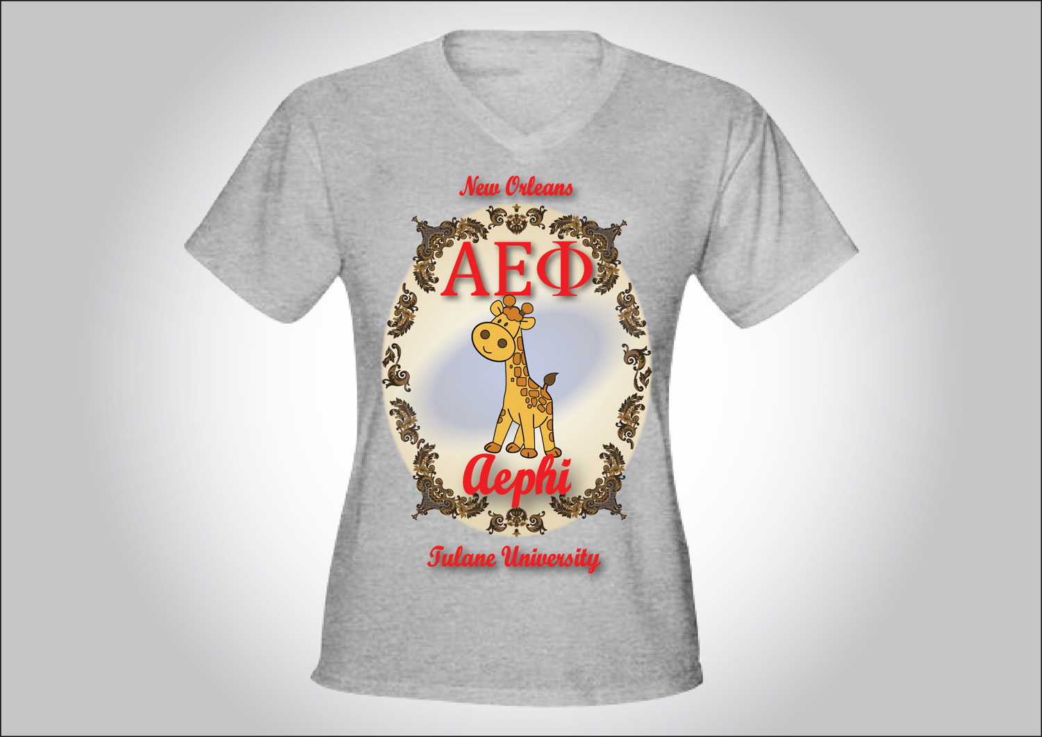T-shirt Design by pb for this project | Design #1188709