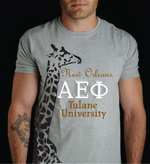 Design de T-shirt par Sbss pour ce projet | Design : #1190672