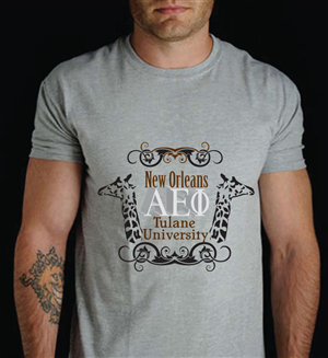 Design de T-shirt par Sbss pour ce projet | Design : #1190676