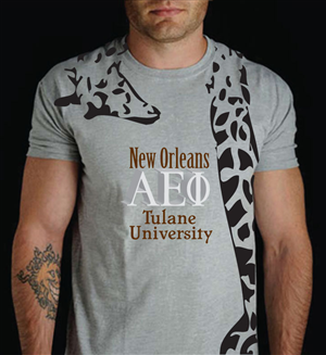 Design de T-shirt par Sbss pour ce projet | Design : #1190679