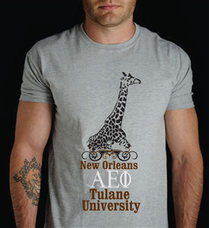 Design de T-shirt par Sbss pour ce projet | Design : #1190680