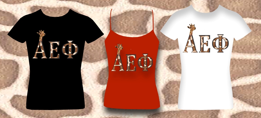 T-shirt Design by ev 21 for this project | Design #1188472
