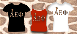 Design de T-shirt par ev 21 pour ce projet | Design : #1188472