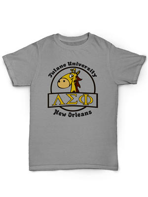 Design de T-shirt par Barny46 pour ce projet | Design : #1187056