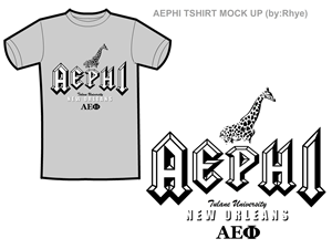 Design de T-shirt par Ry pour ce projet | Design : #1200541