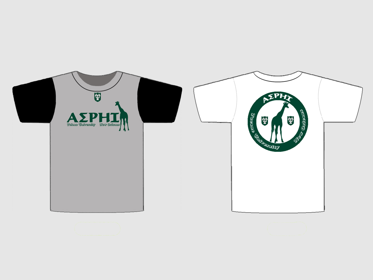 T-shirt Design by RENDER JUNKIE for this project | Design #1187391