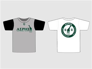 T-shirt Design by RENDER JUNKIE for this project | Design #1187391