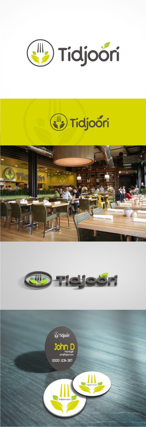 Logo-Design von gray mind für dieses Projekt | Design #4249269