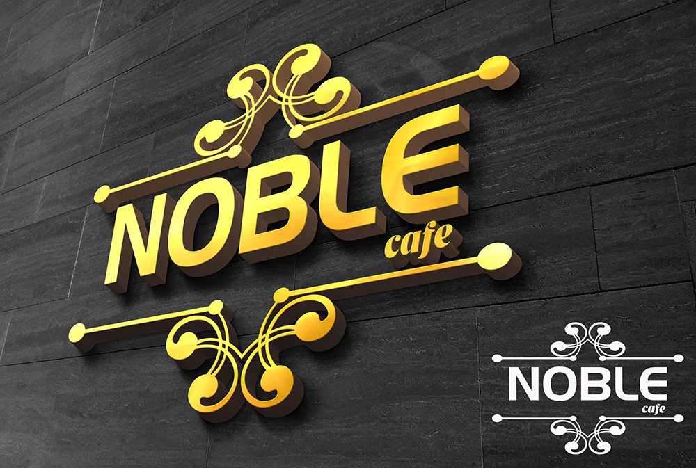 Design de Logo par Anooshaa Kachhia pour ce projet | Design #4291444