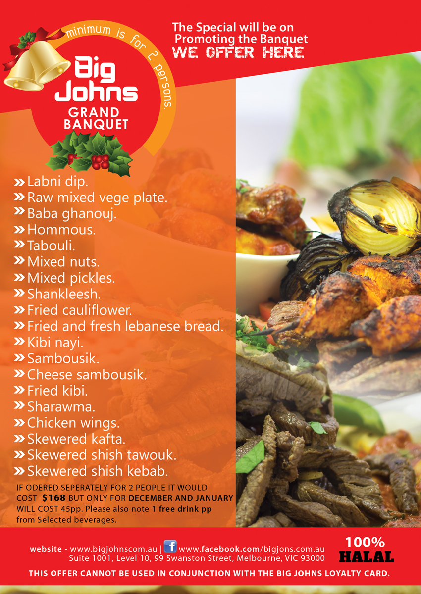 Flyer Design by Yas media for this project | Design #1207380