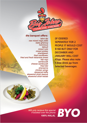 Flyer Design by artmate