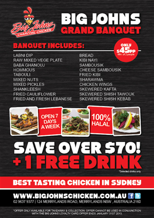 Flyer Design by John Mares for this project | Design: #1202874