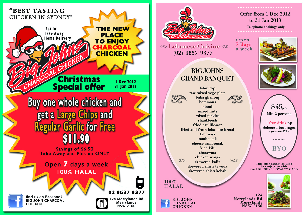 Flyer Design by Miss Piber for this project | Design #1207877