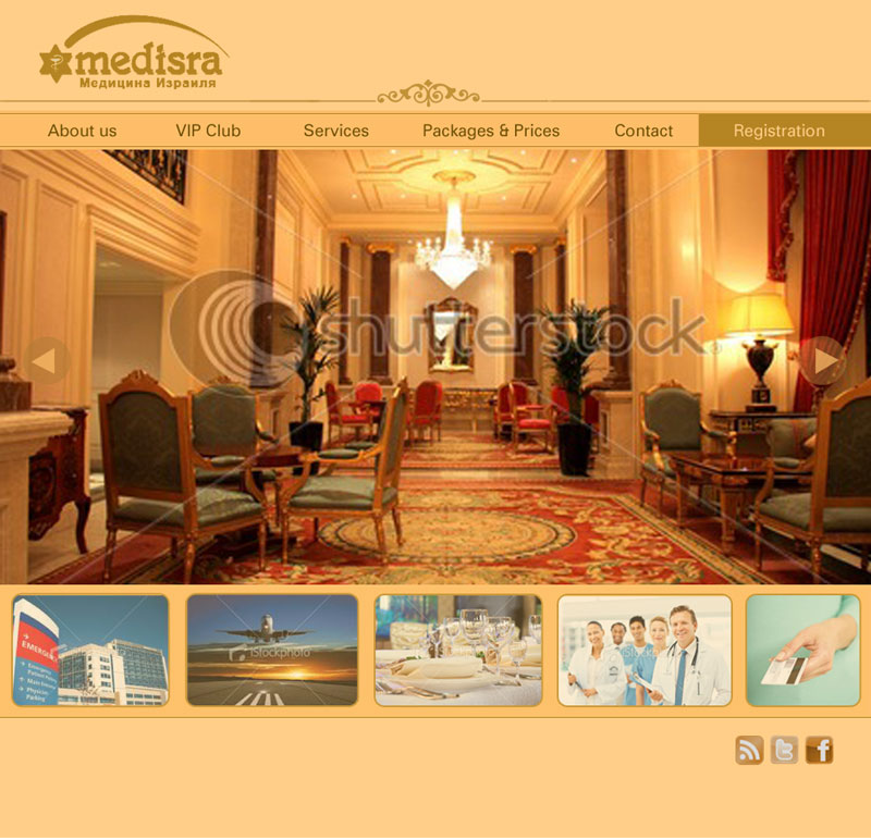 Web Design by a s k advertising for this project | Design #178349