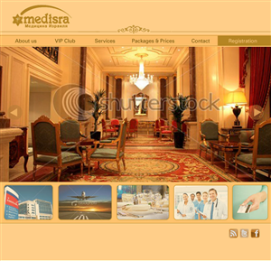 Web Design par a s k advertising pour ce projet | Design : #178349