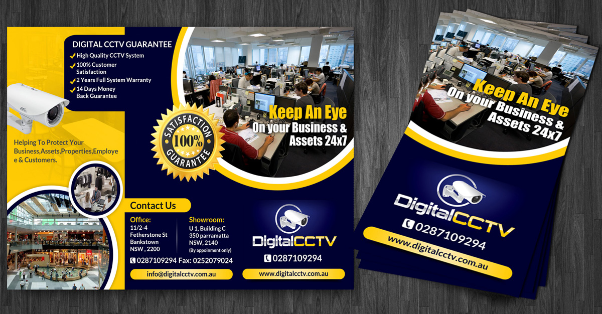 Design de Brochure par ESolz Technologies pour ce projet | Design #4547620