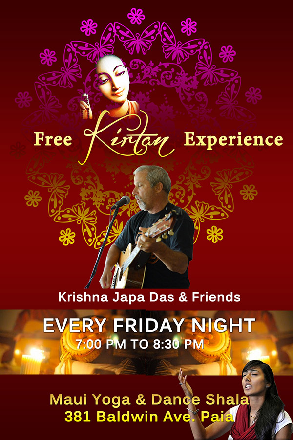 Poster Design by markgraphics.ja for Pickle Baller Depot | Design #4277728