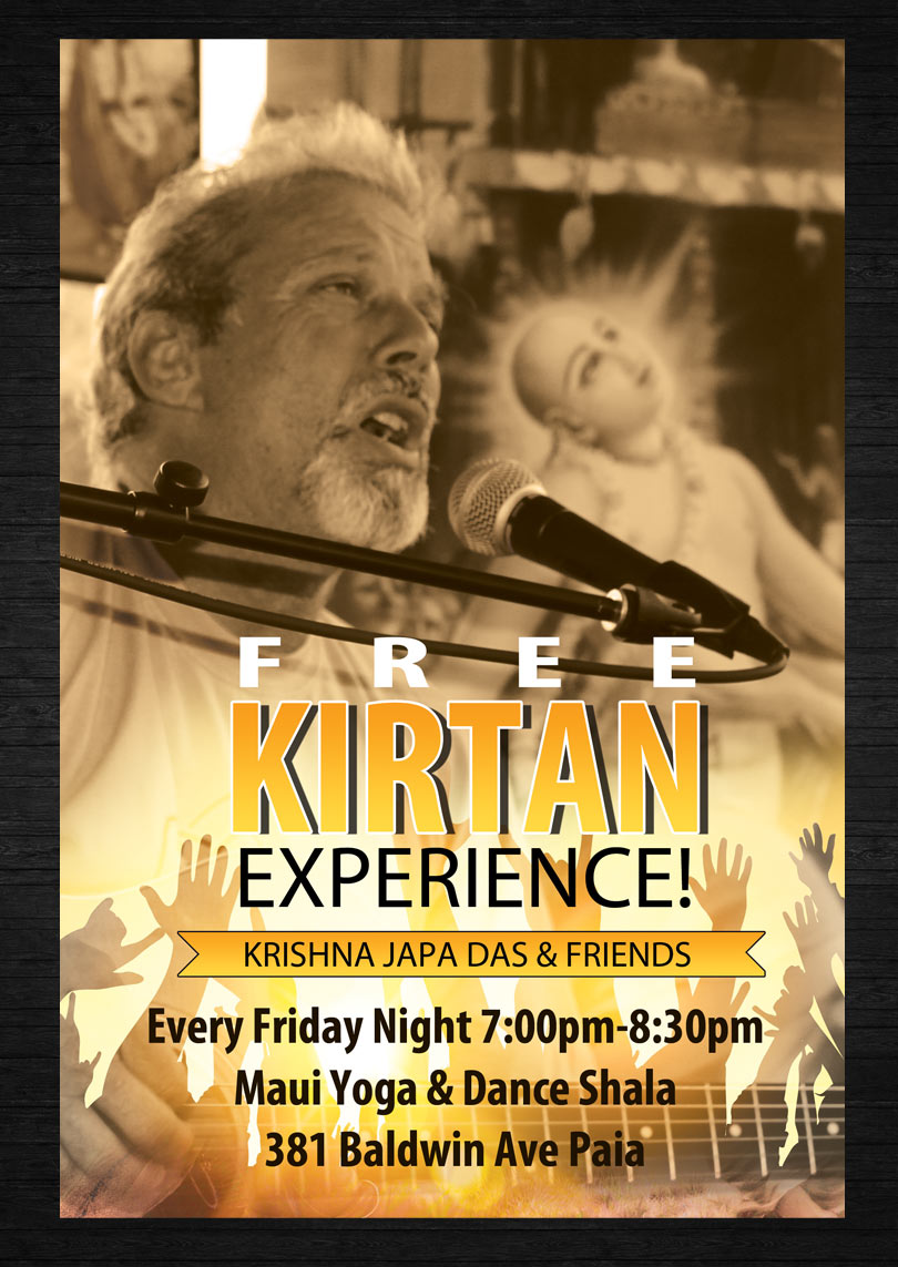 Diseño de Póster por uk para Pickle Baller Depot | Diseño #4395723