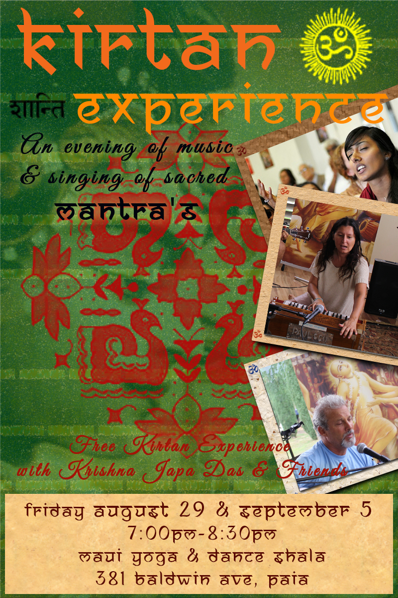 Poster Design by mounis for Pickle Baller Depot | Design #4399519