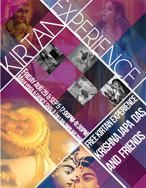 Poster for Kirtan Music Event | Diseño de Póster por Ramya Sarang