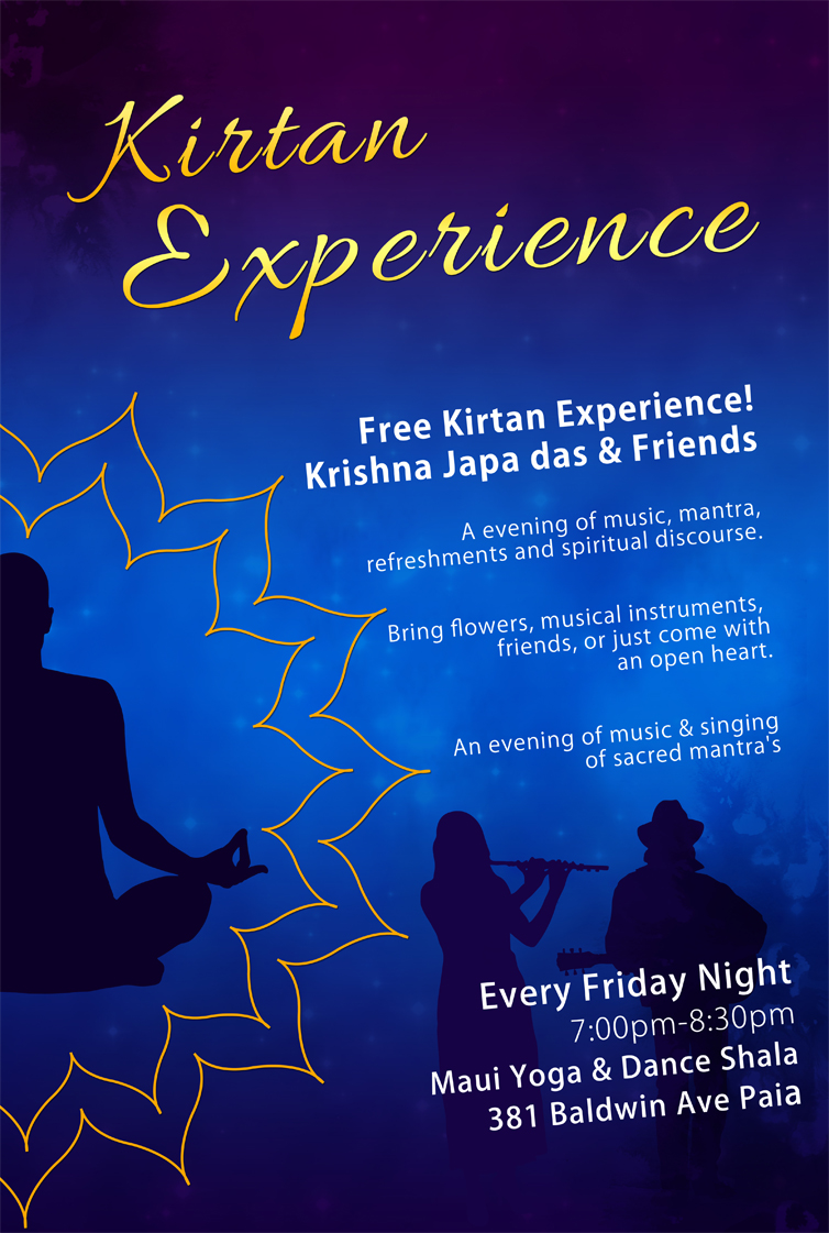 Design de Poster par karixen pour Pickle Baller Depot | Design #4292683