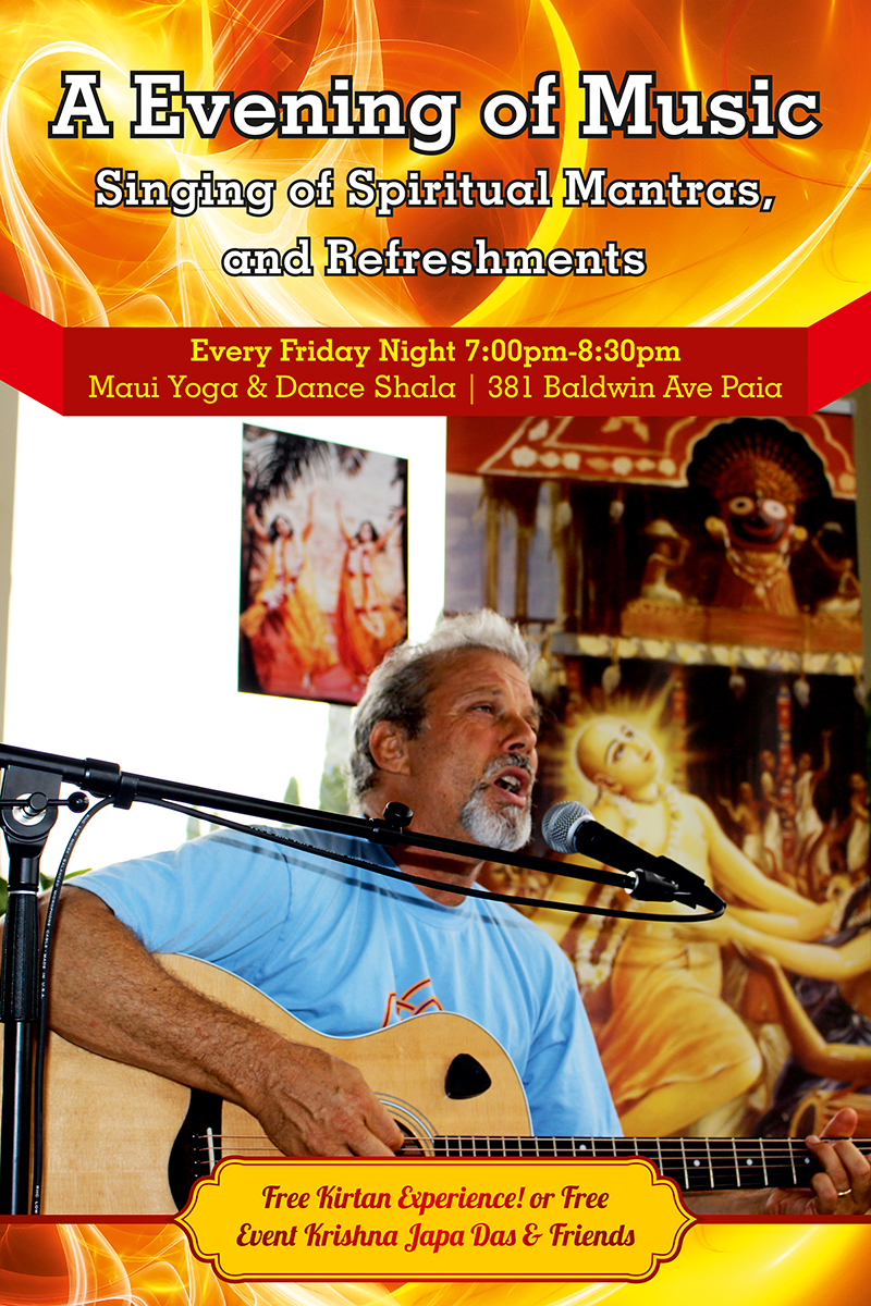 Diseño de Póster por ALSADESIGN para Pickle Baller Depot | Diseño #4403399