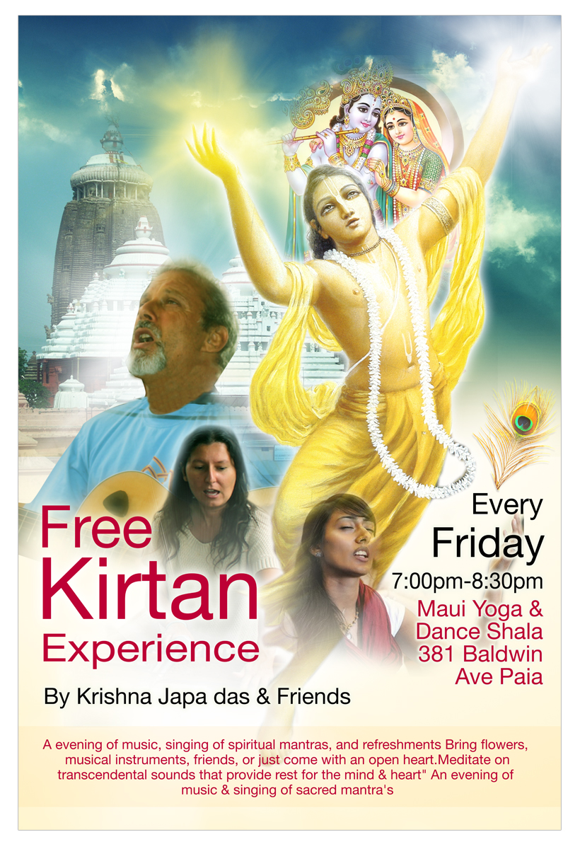 Poster Design by Satyajit Sil Creations for Pickle Baller Depot | Design #4298157