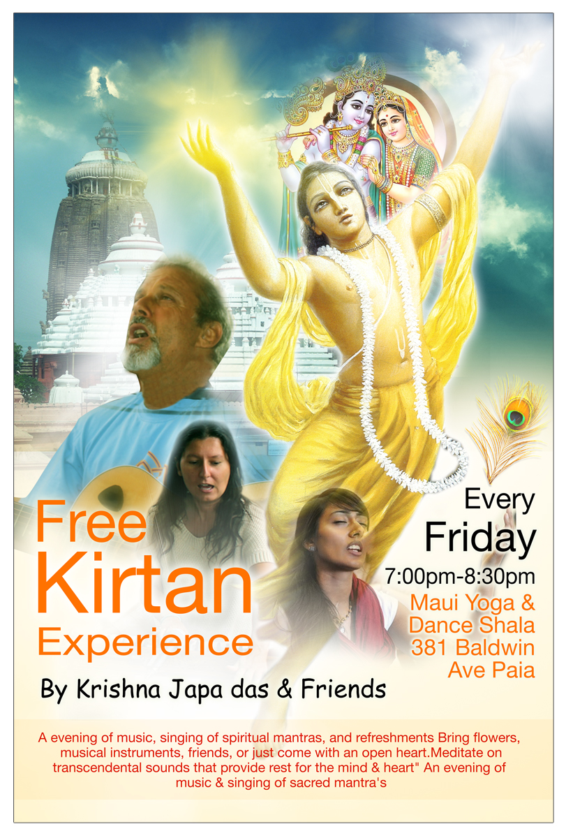 Poster Design by Satyajit Sil Creations for Pickle Baller Depot | Design #4298524