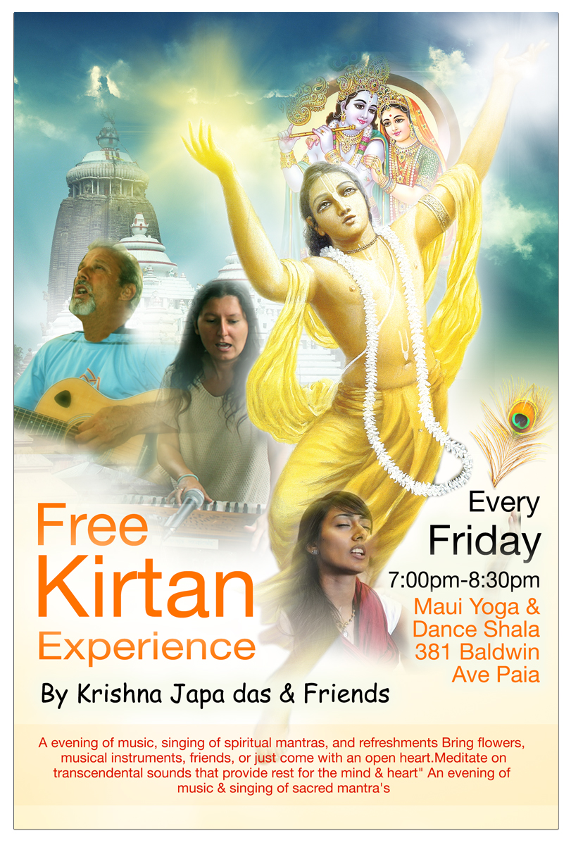 Poster Design by Satyajit Sil Creations for Pickle Baller Depot | Design #4298894