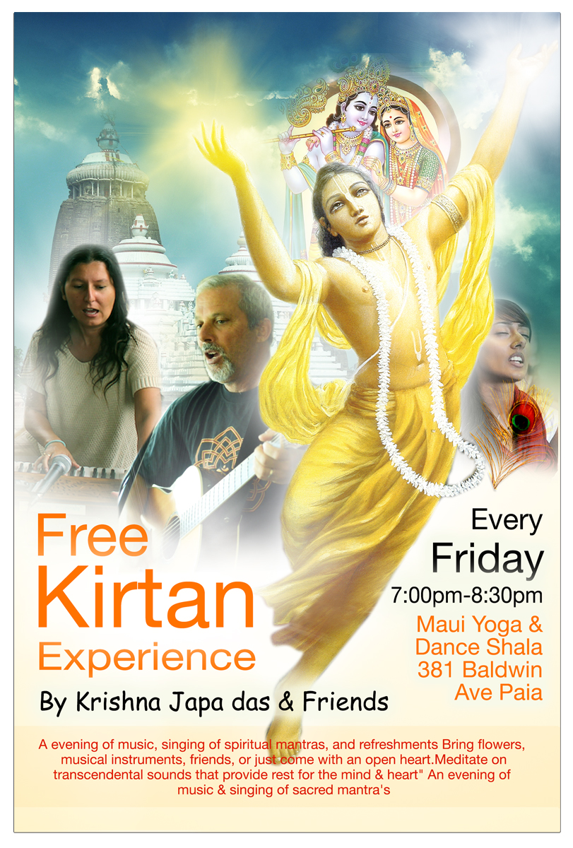 Poster Design by Satyajit Sil Creations for Pickle Baller Depot | Design #4298964