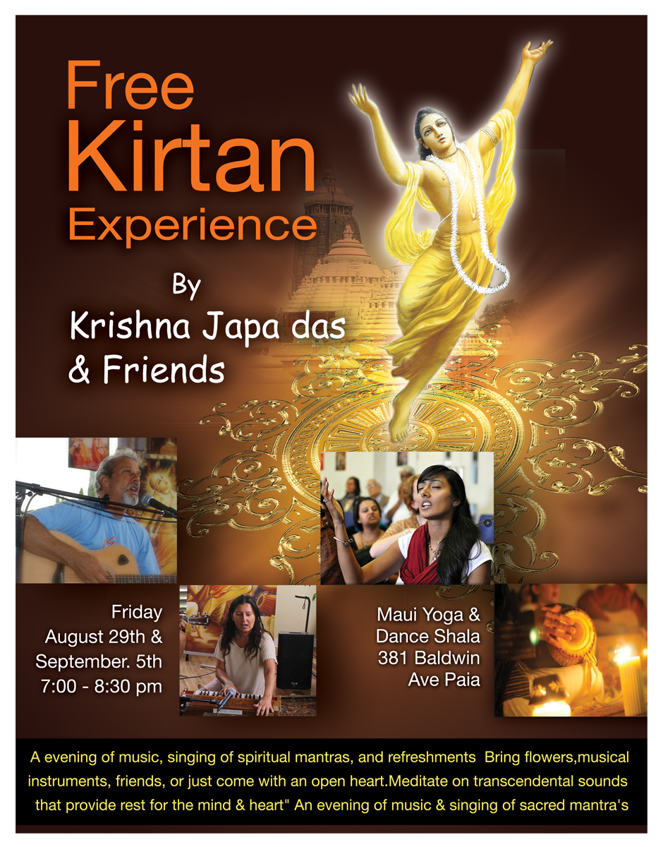 Poster Design by Satyajit Sil Creations for Pickle Baller Depot | Design #4394157