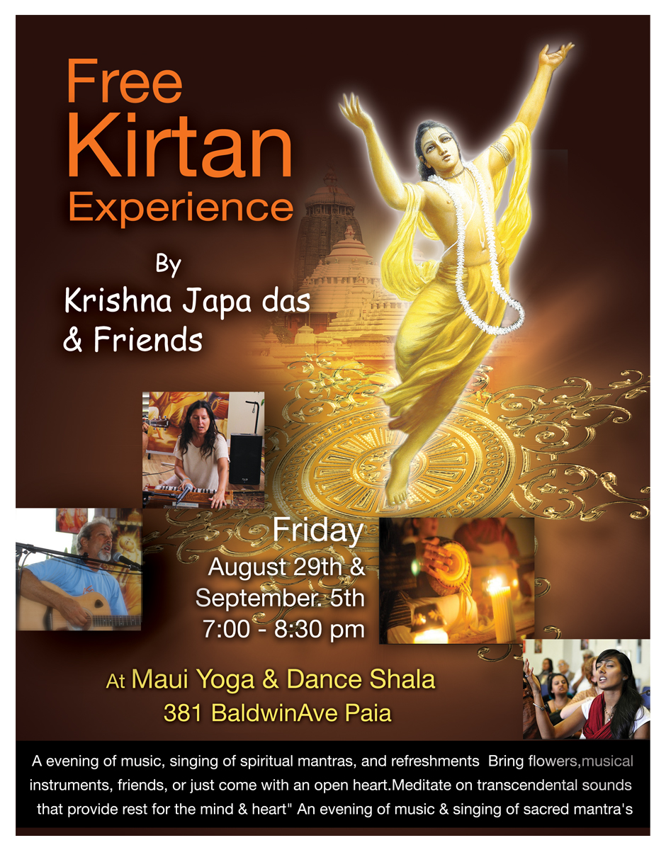 Poster Design by Satyajit Sil Creations for Pickle Baller Depot | Design #4394230