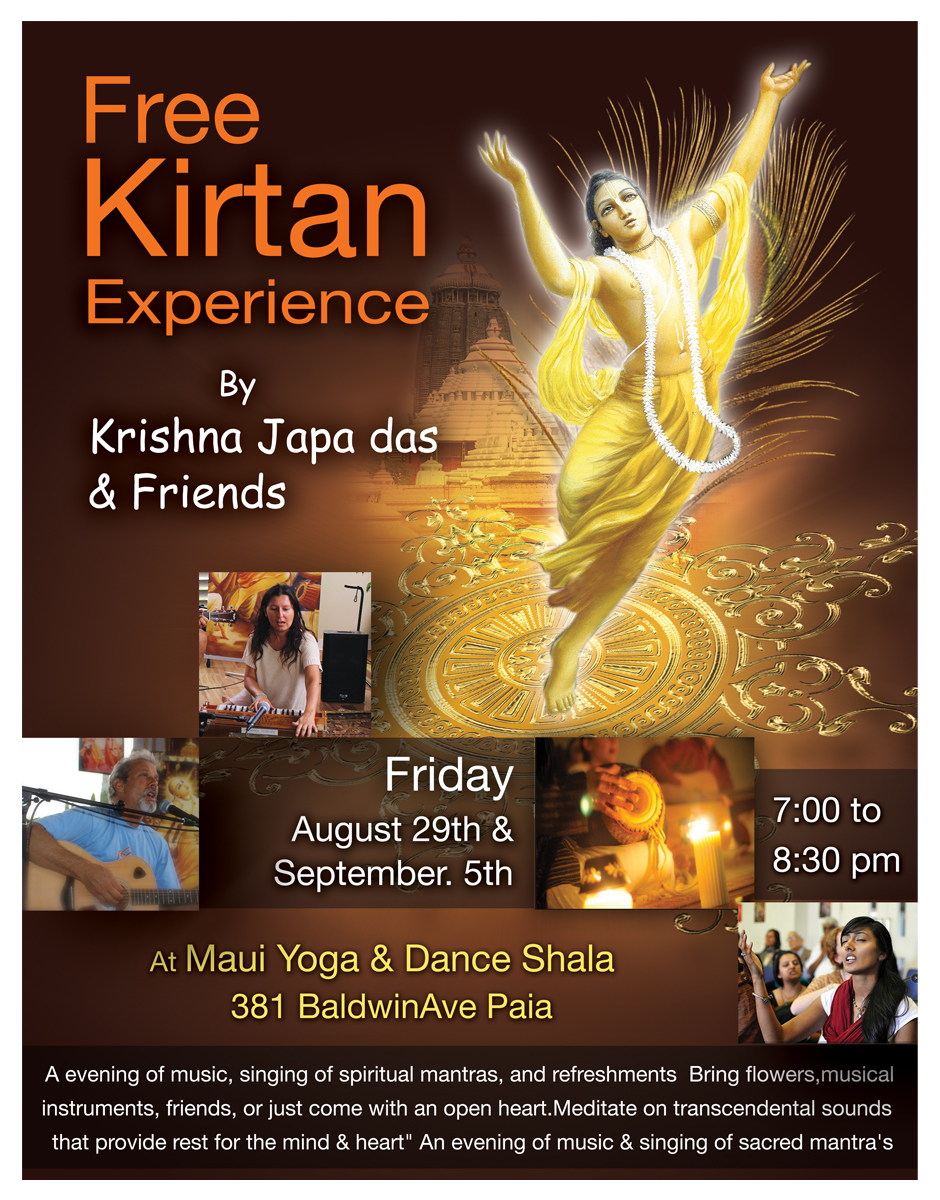 Poster Design by Satyajit Sil Creations for Pickle Baller Depot | Design #4394273