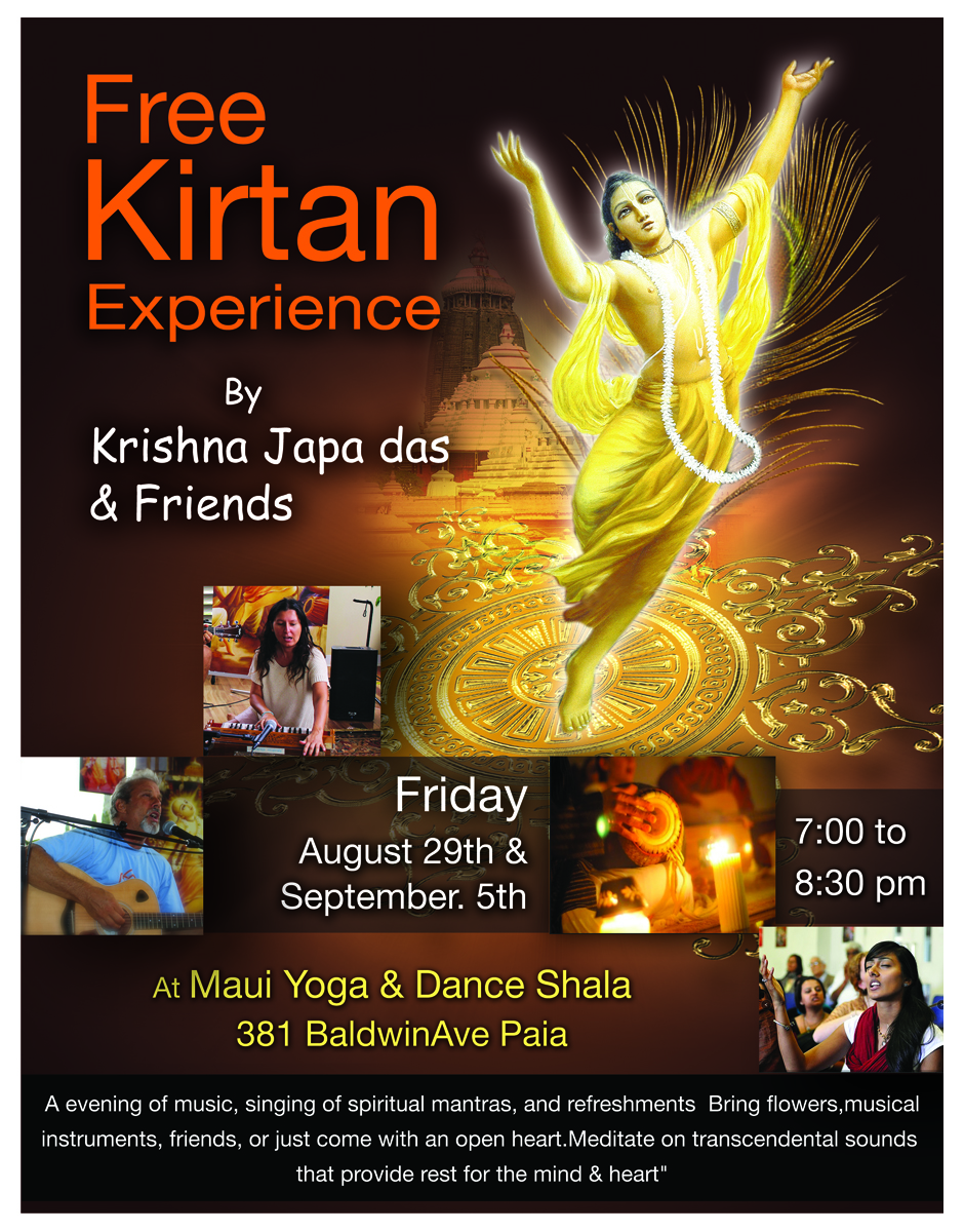 Poster Design by Satyajit Sil Creations for Pickle Baller Depot | Design #4394601