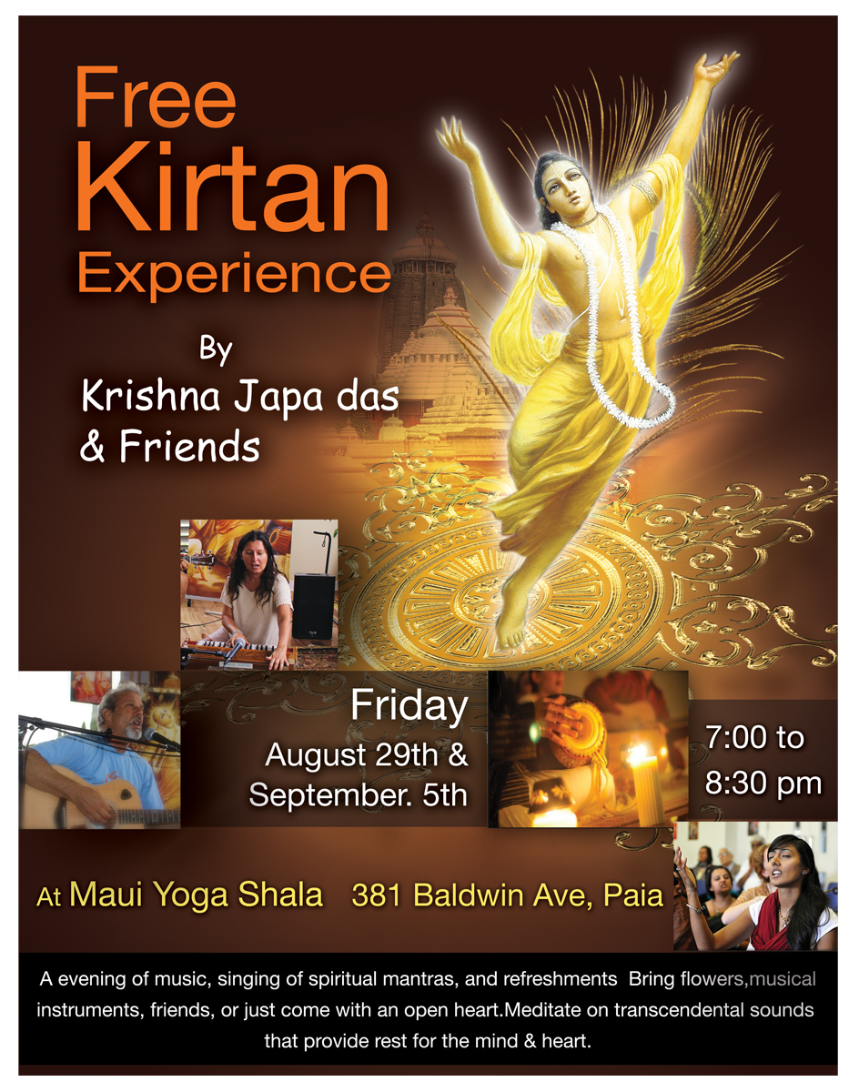 Poster Design by Satyajit Sil Creations for Pickle Baller Depot | Design #4401284