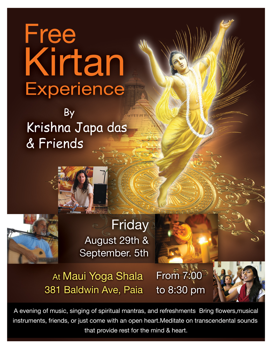 Poster Design by Satyajit Sil Creations for Pickle Baller Depot | Design #4405815