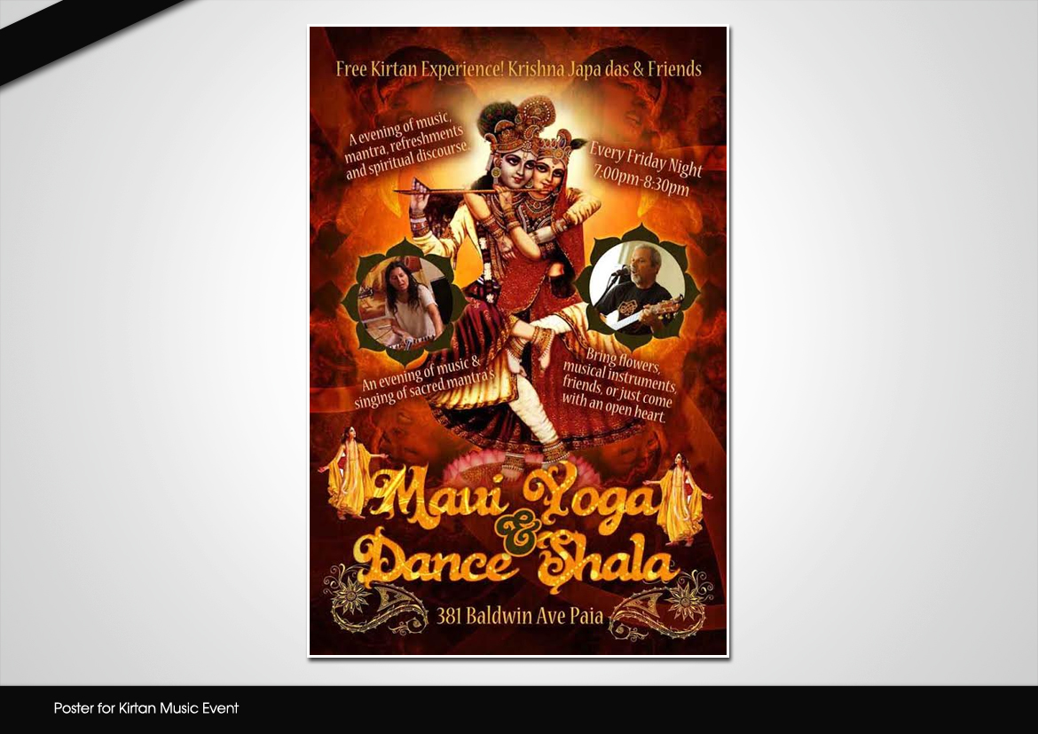 Poster Design by disign for Pickle Baller Depot | Design #4290345