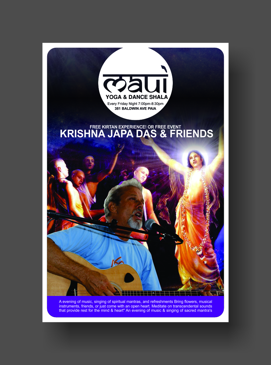 Design de Poster par creativeride pour Pickle Baller Depot | Design #4432500