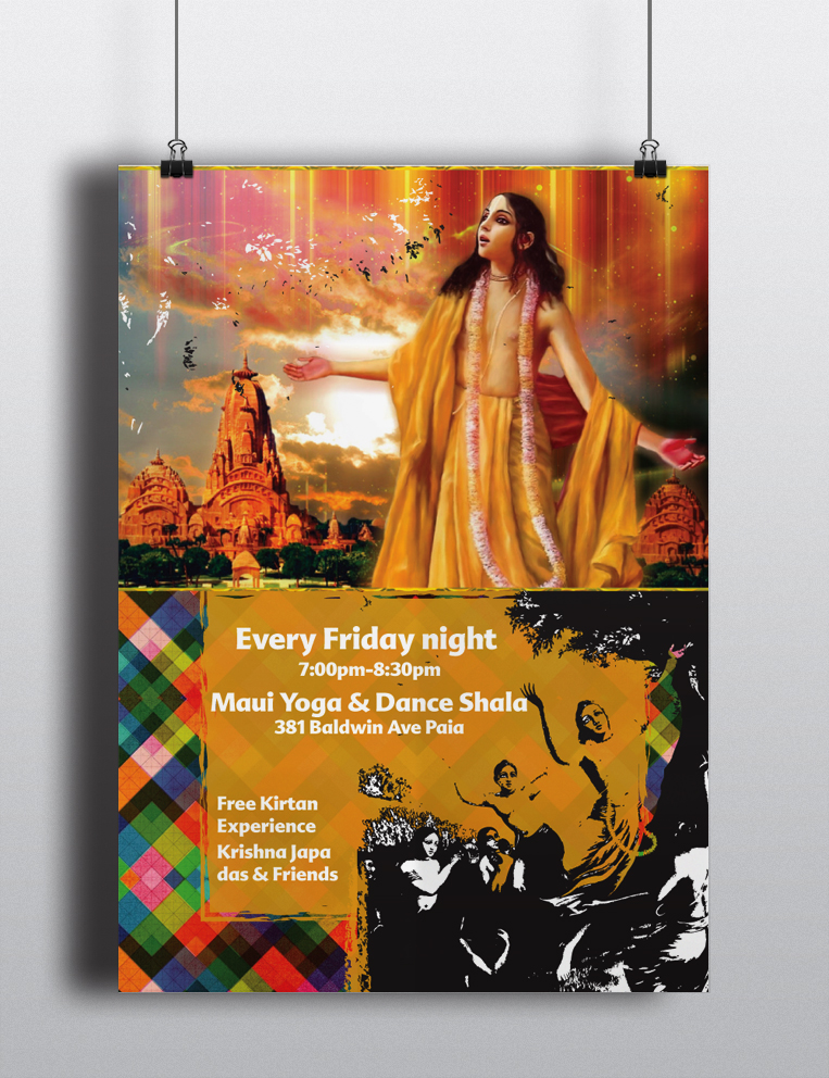 Design de Poster par DAStudioDesigns pour Pickle Baller Depot | Design #4261050