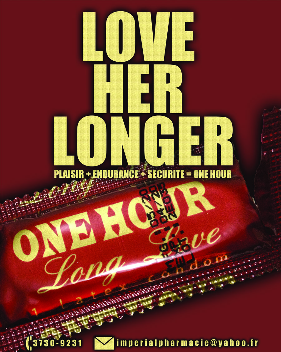 Poster Design by hungup for this project | Design #1192245