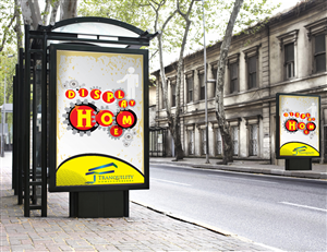 Poster Design by nizamdeen for this project | Design: #5418232