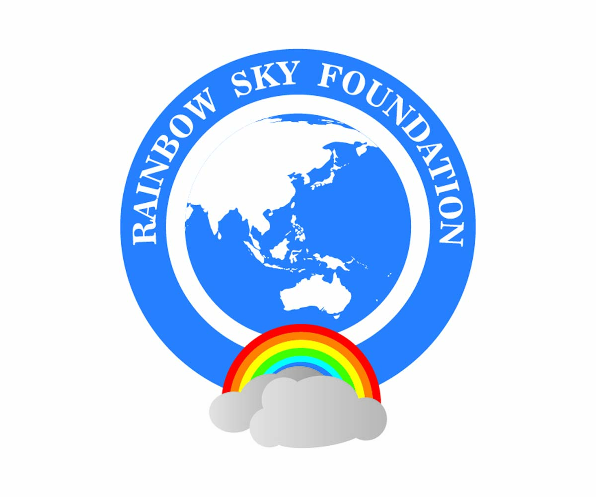 Logo Design by sirikbanget123 for this project | Design #4225859