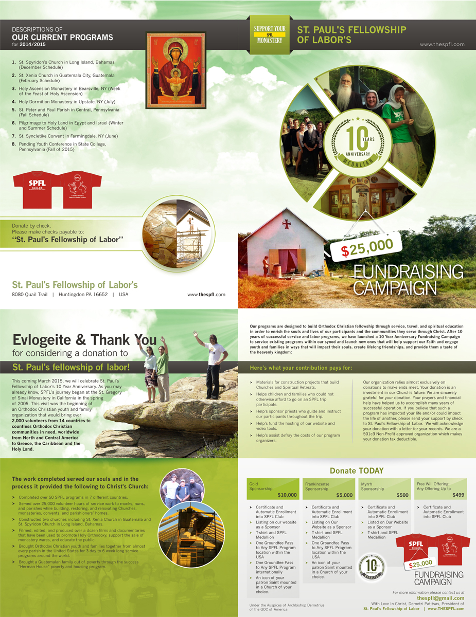 Contest winning design