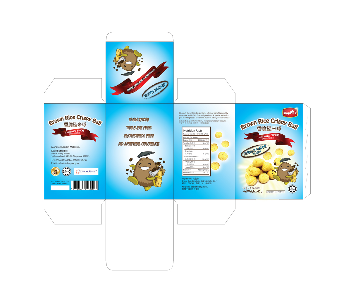 Packaging Design by PB for Stellar Young Pte Ltd | Design #4223779