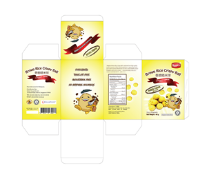 Packaging Design by PB for Stellar Young Pte Ltd | Design: #4245693