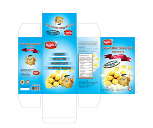 Packaging Design by PB for Stellar Young Pte Ltd | Design: #4250476