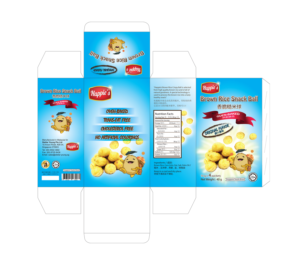 Packaging Design by PB for Stellar Young Pte Ltd | Design #4252727
