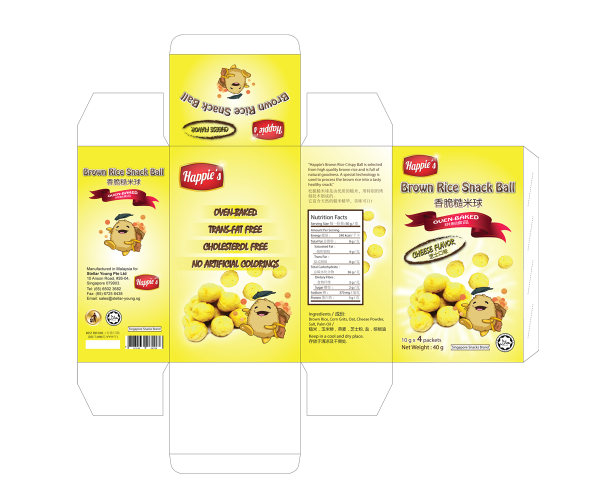 Packaging Design by PB for Stellar Young Pte Ltd | Design #4252843