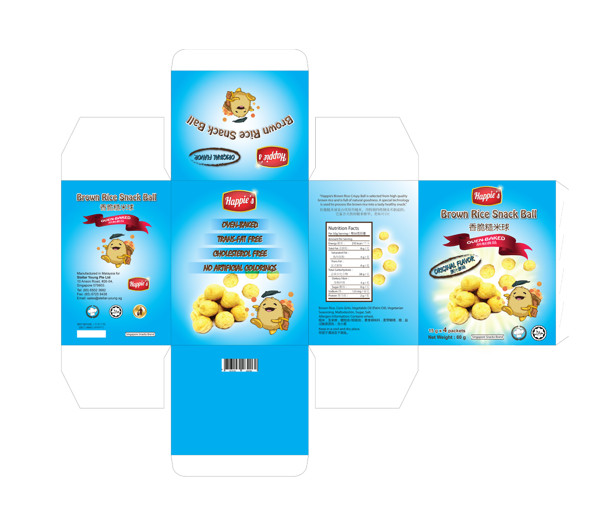 Packaging Design by PB for Stellar Young Pte Ltd | Design #4319466