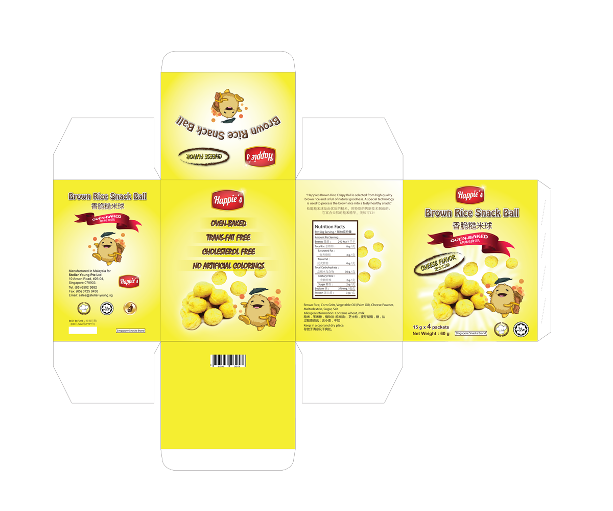 Packaging Design by PB for Stellar Young Pte Ltd | Design #4319474